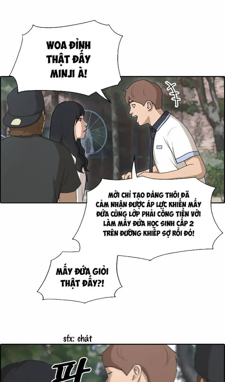 Chapter 136.1