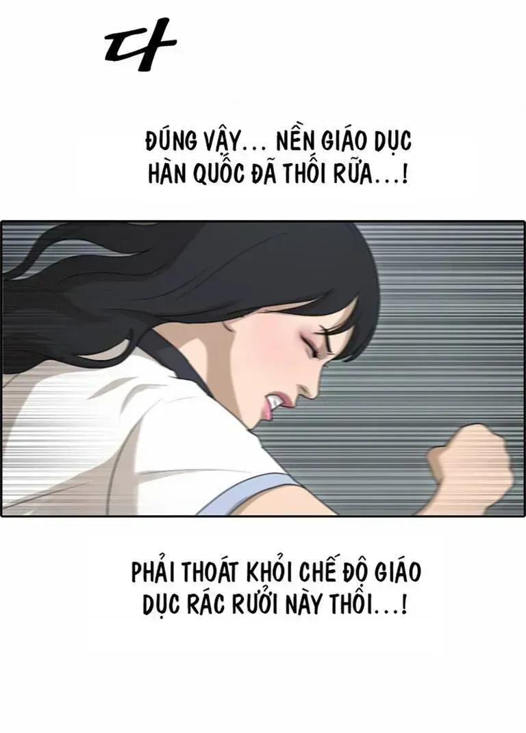 Chapter 136.3