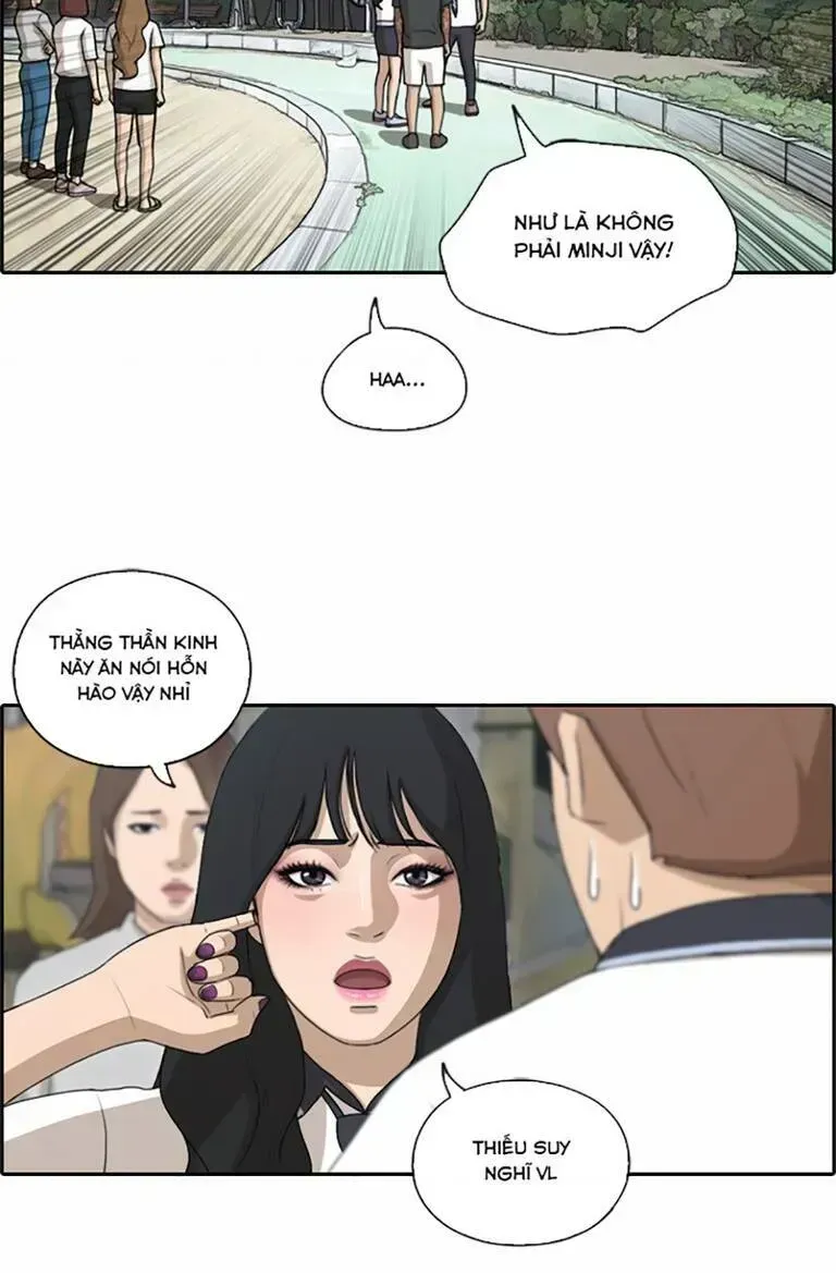 Chapter 136.3