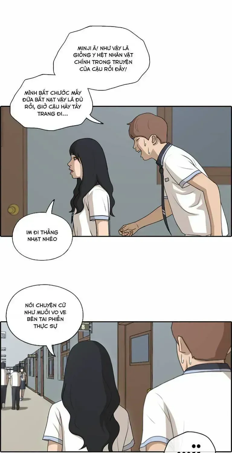 Chapter 136.5