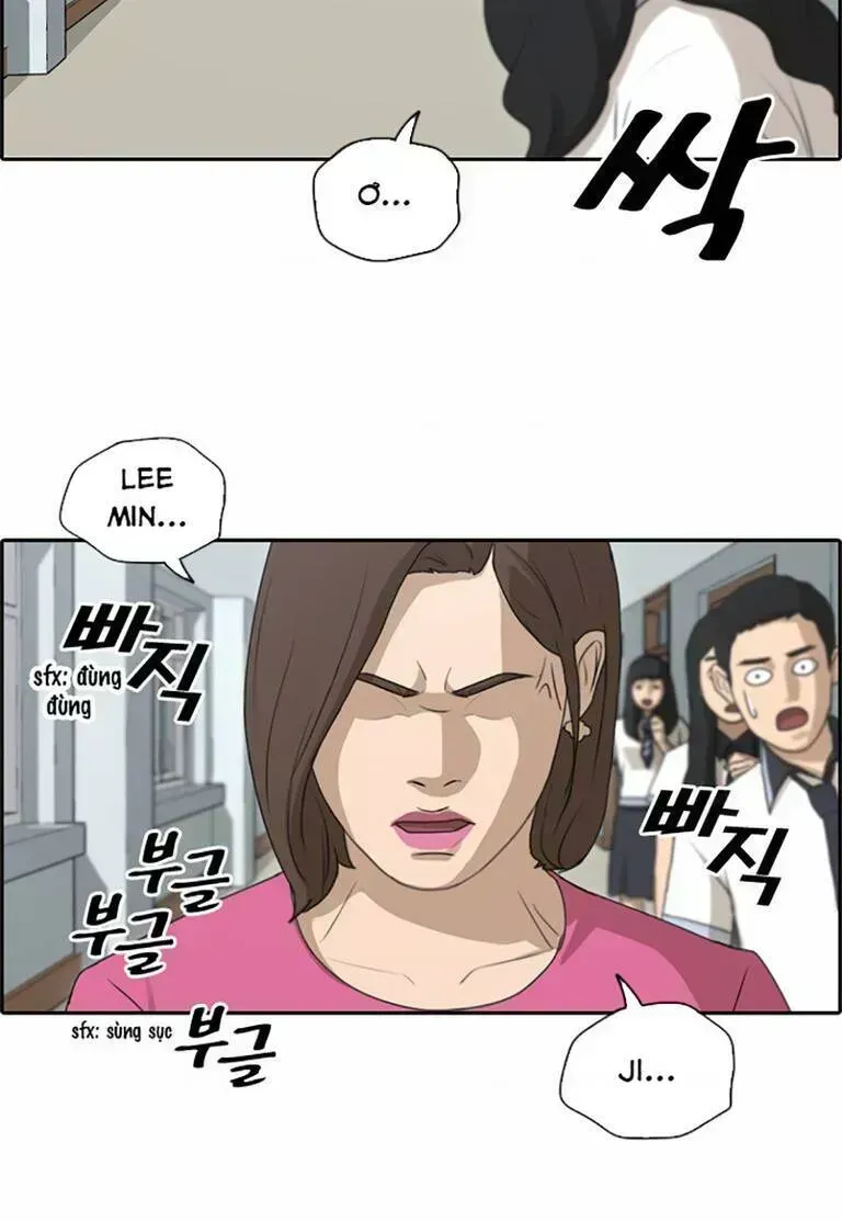 Chapter 136.5