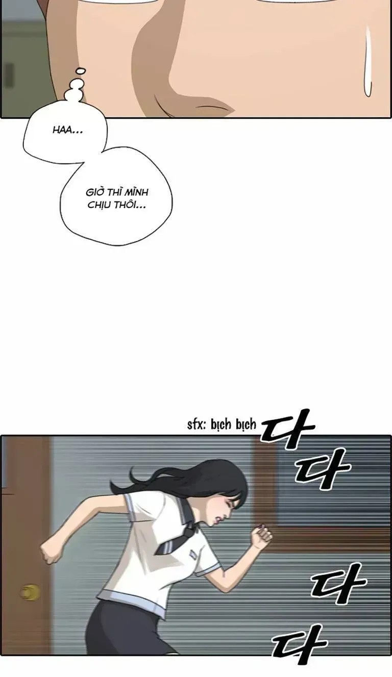 Chapter 136.6