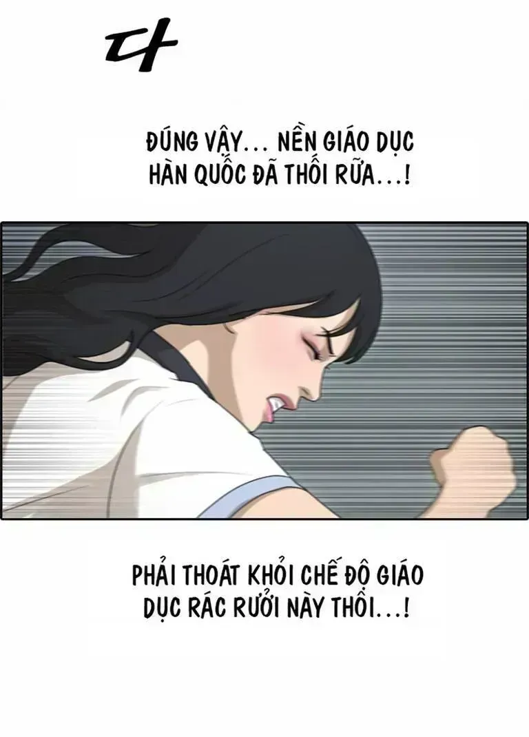 Chapter 136.6