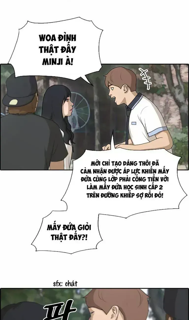 Chapter 136.6