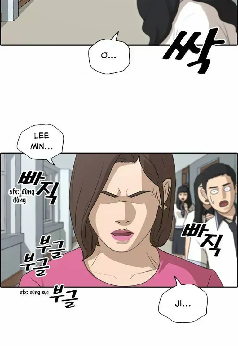 Chapter 136.7
