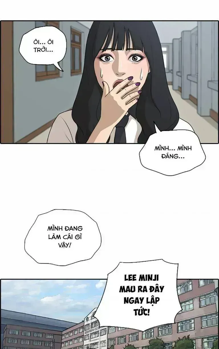 Chapter 136.7