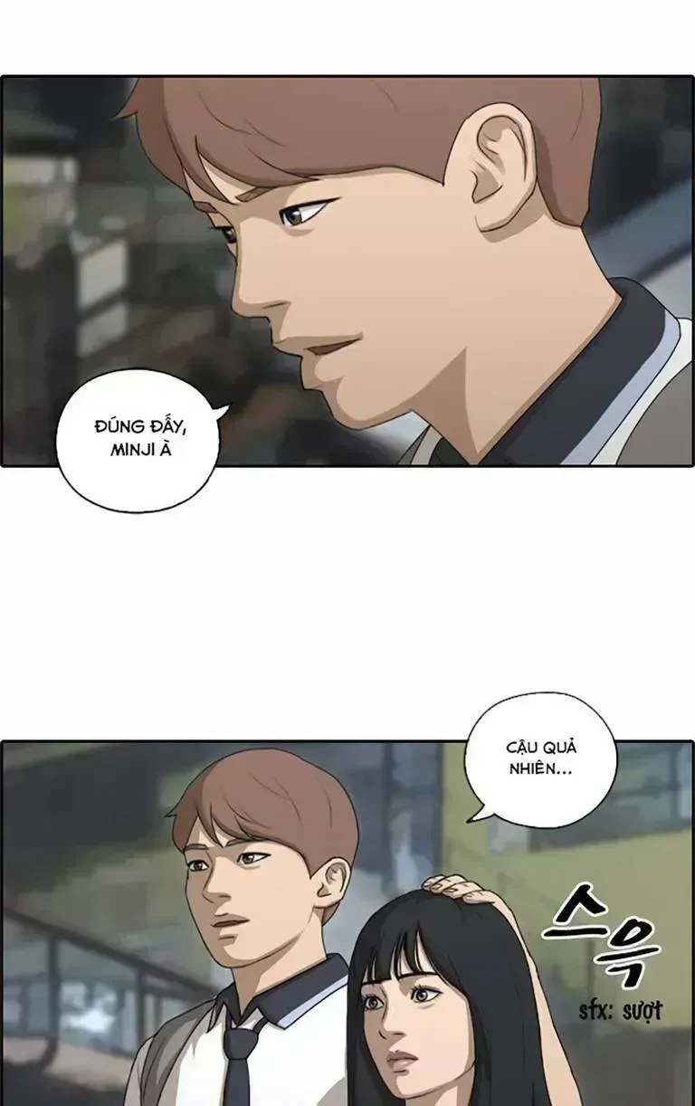 Chapter 136.7