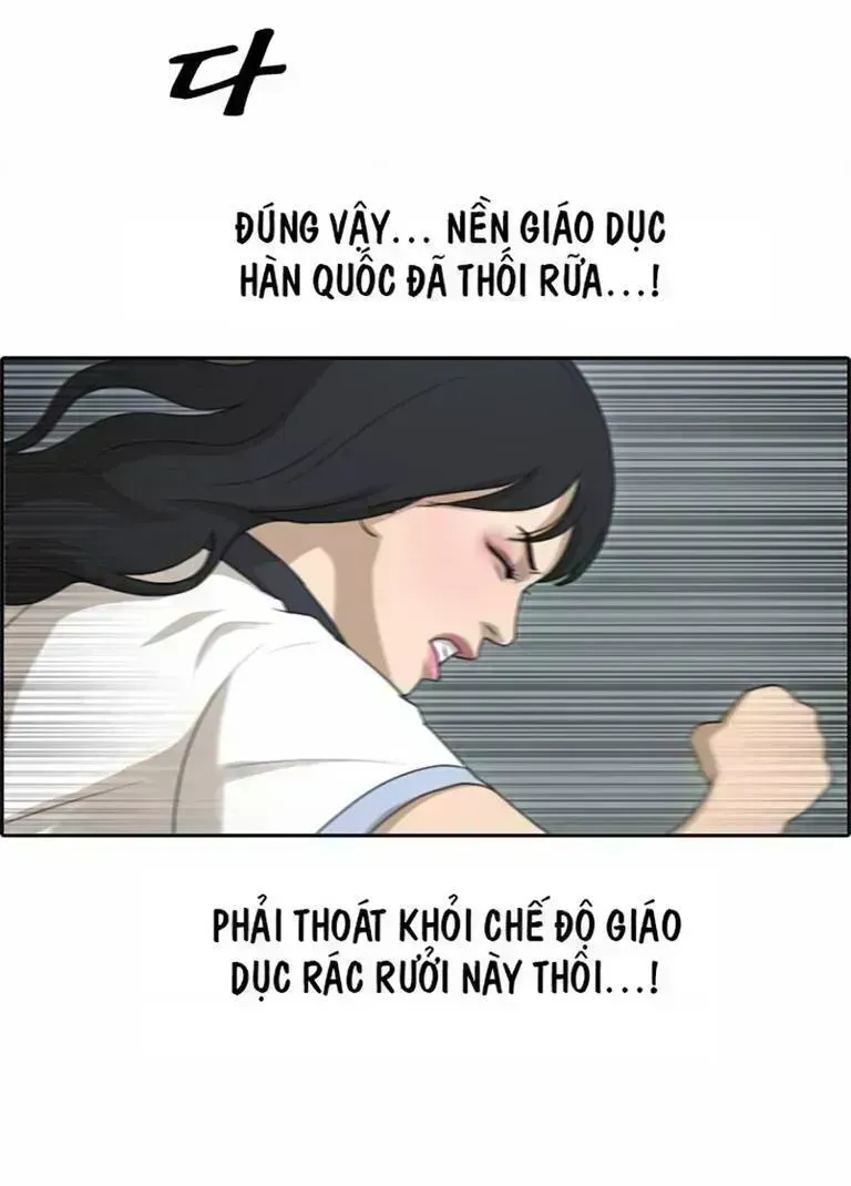 Chapter 136.8