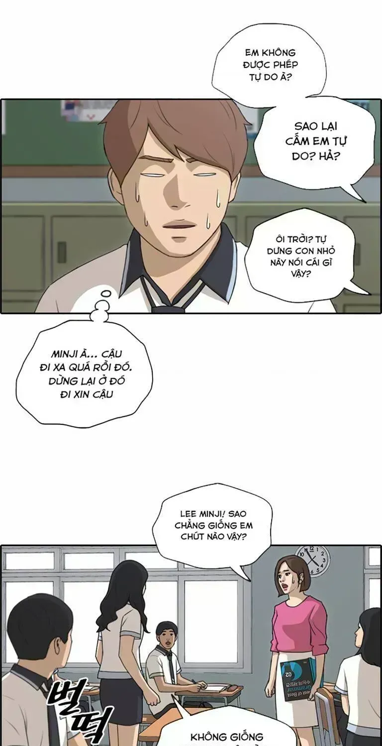 Chapter 136.9