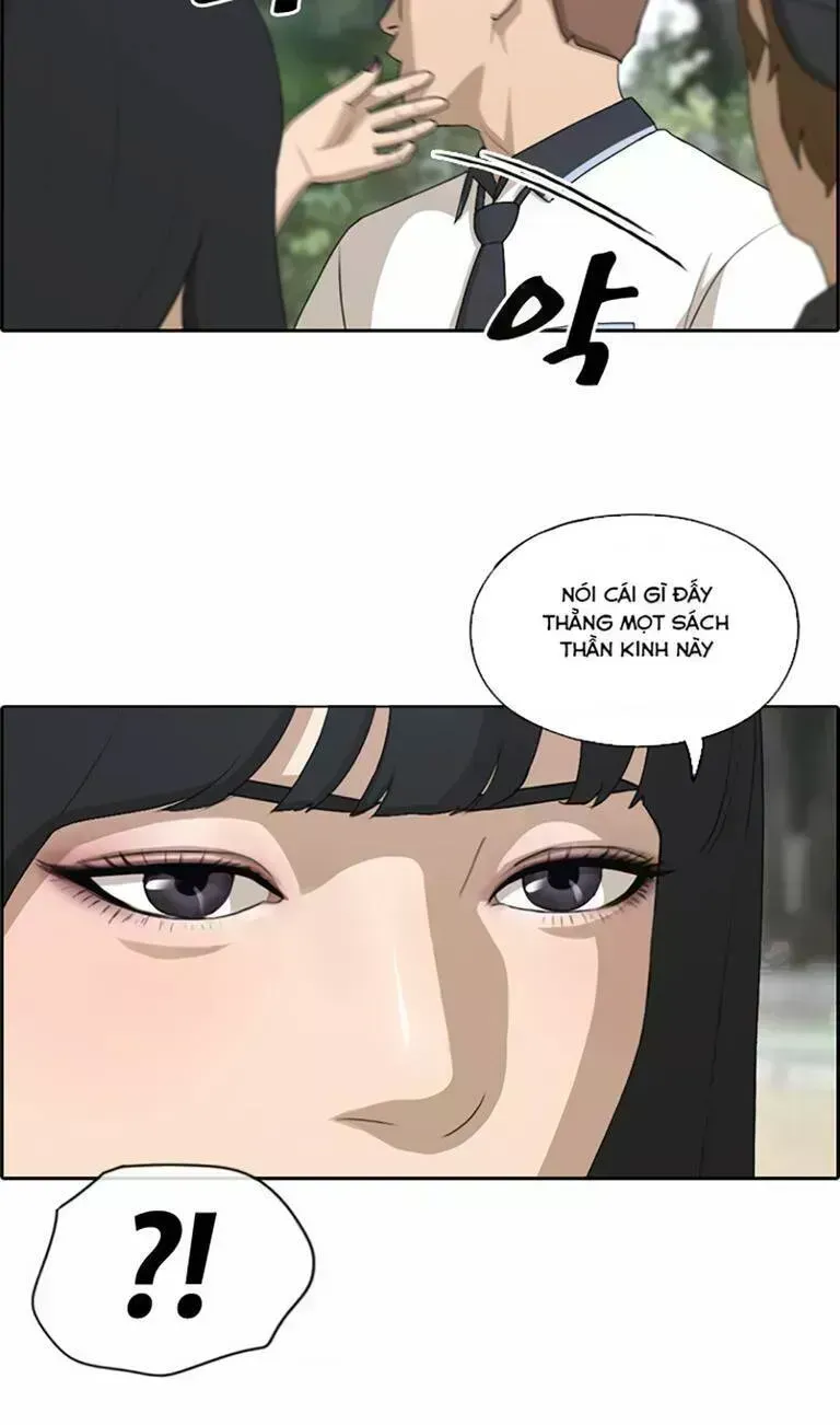 Chapter 136.9