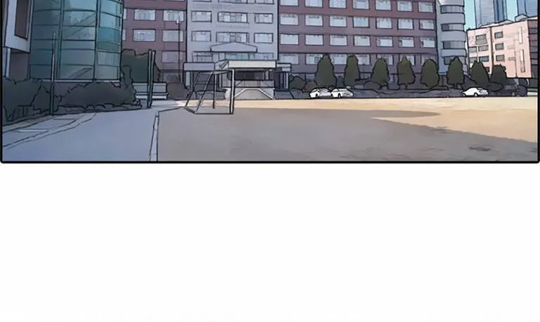 Chapter 137.1