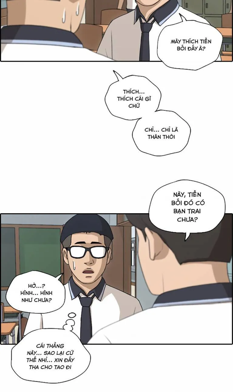 Chapter 137.1