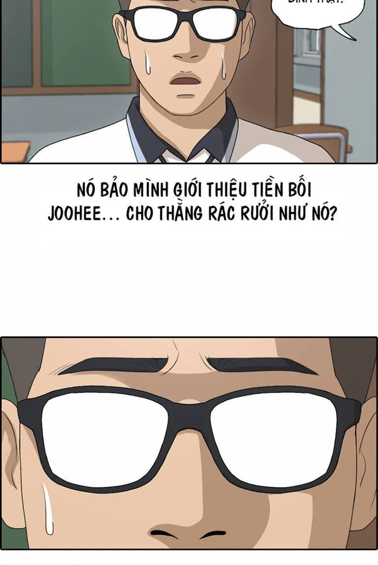 Chapter 137.1