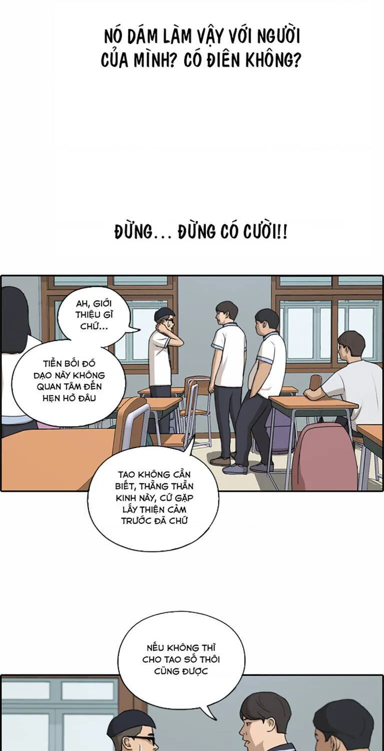 Chapter 137.1