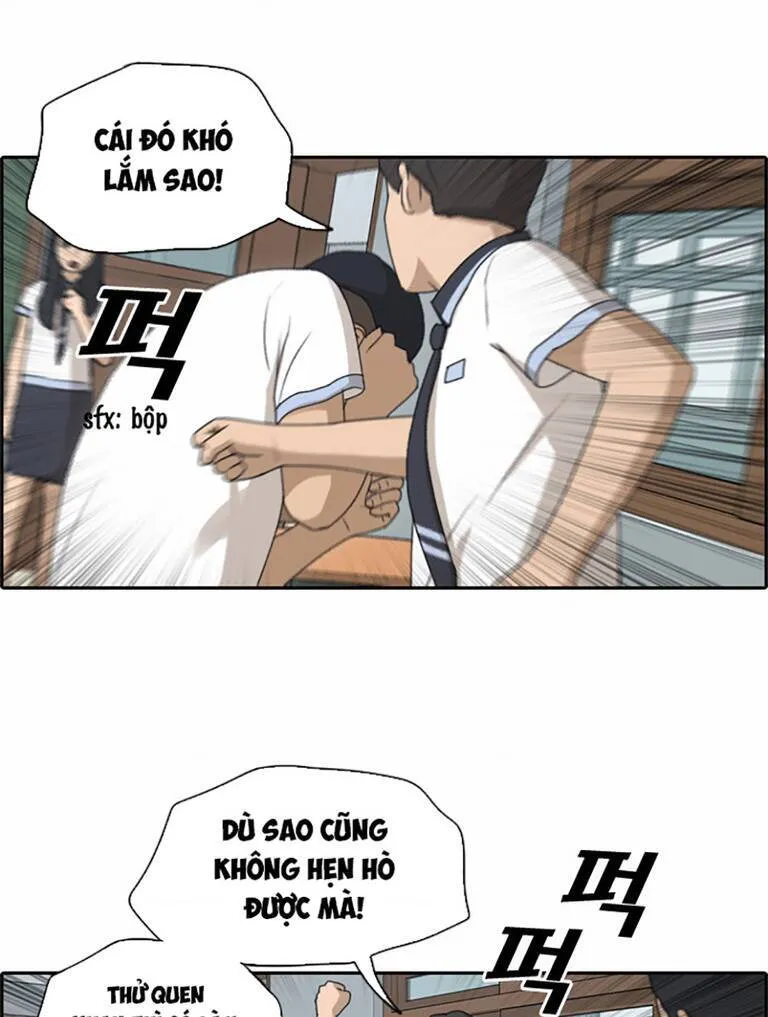 Chapter 137.1
