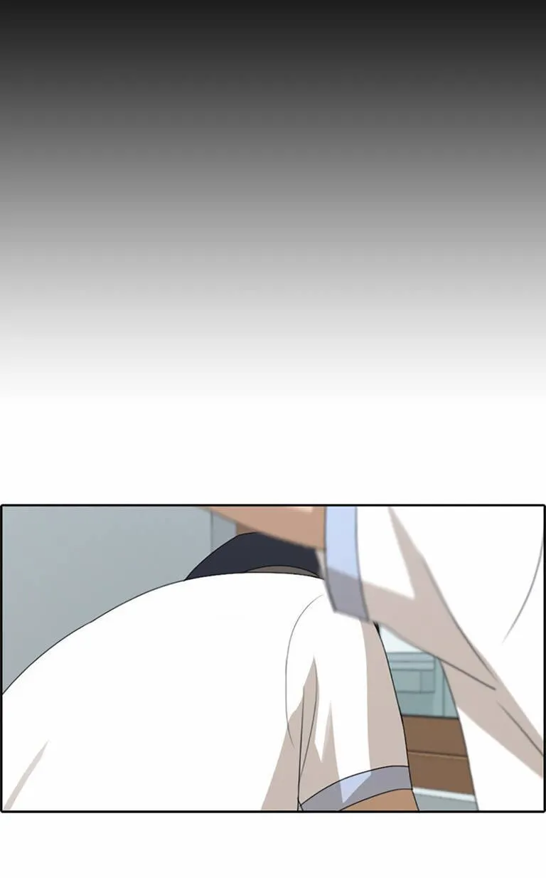 Chapter 137.1