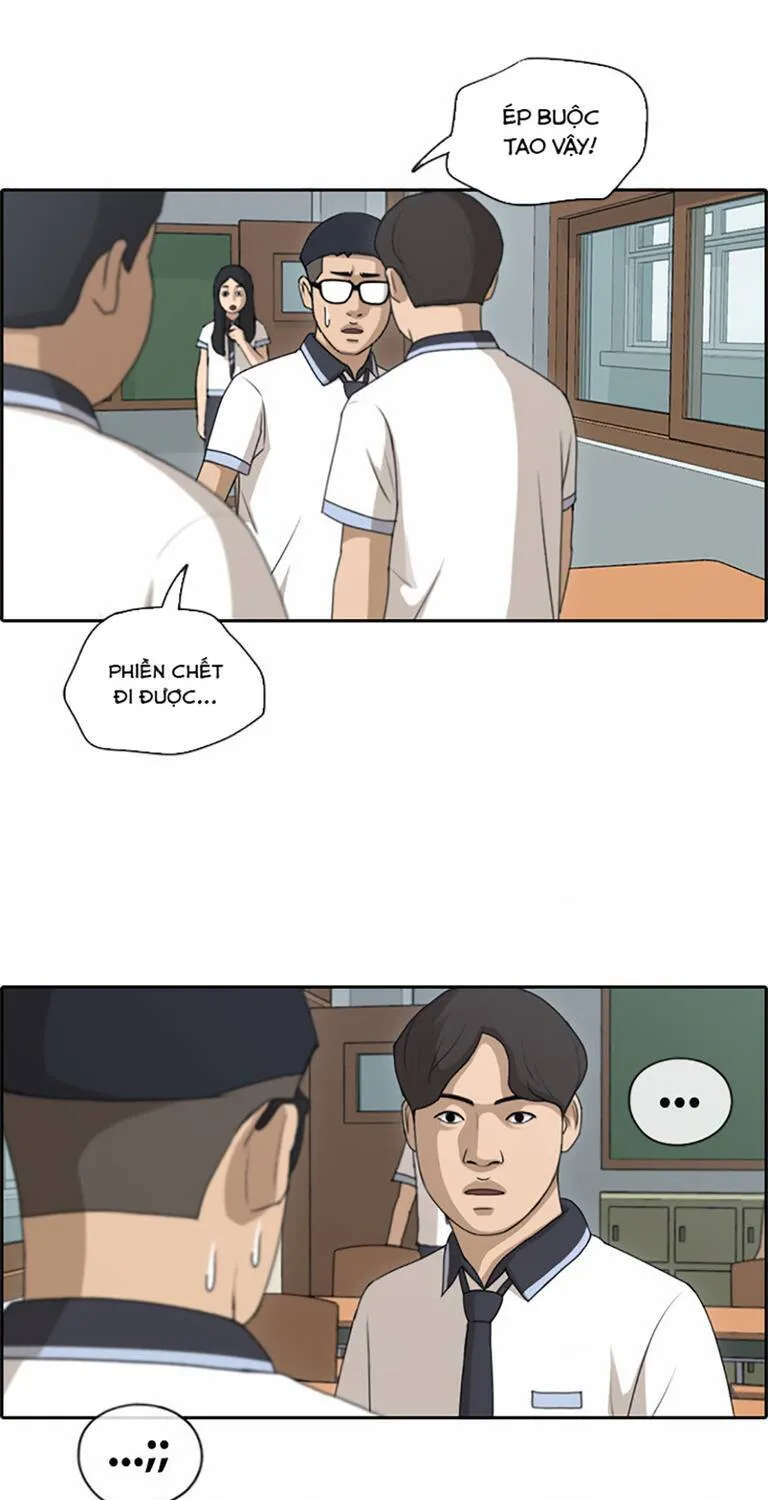 Chapter 137.1