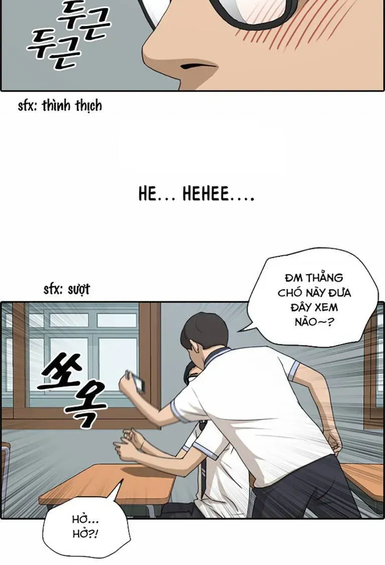 Chapter 137.2