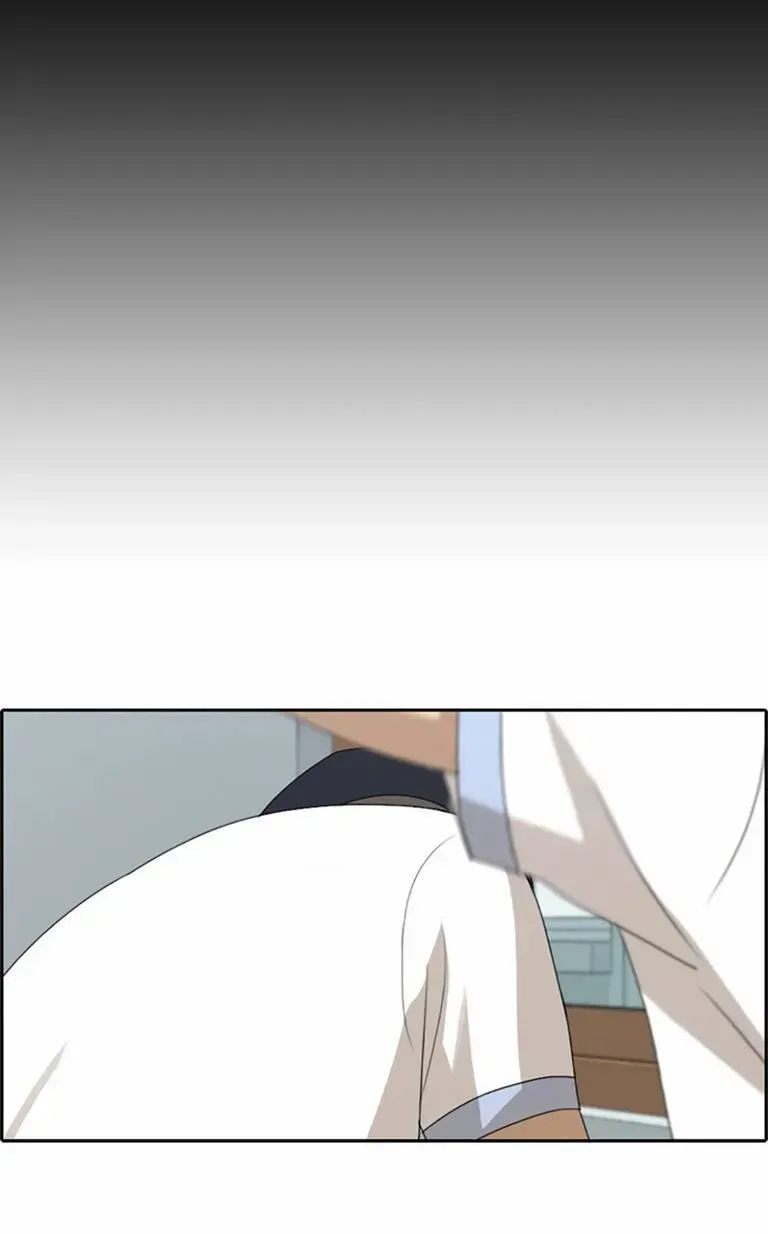 Chapter 137.2