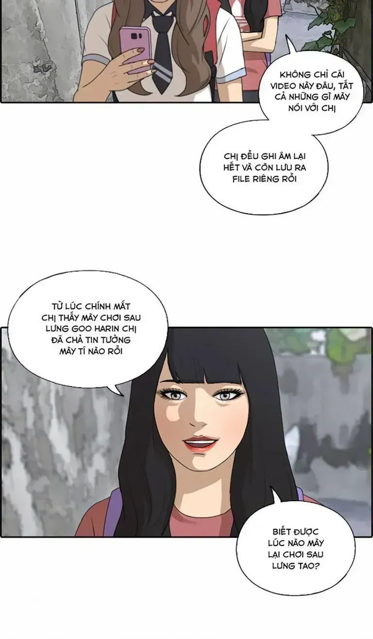 Chapter 137.3
