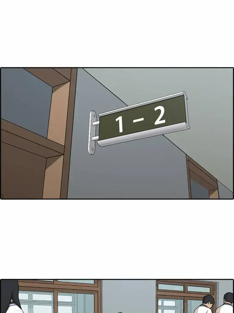 Chapter 137.3
