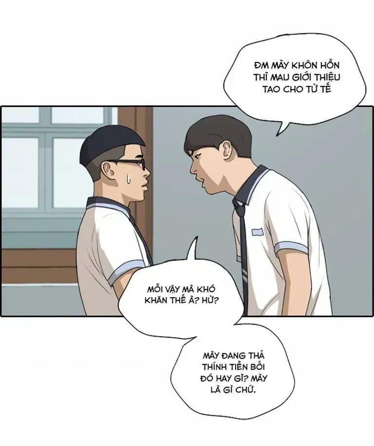 Chapter 137.3