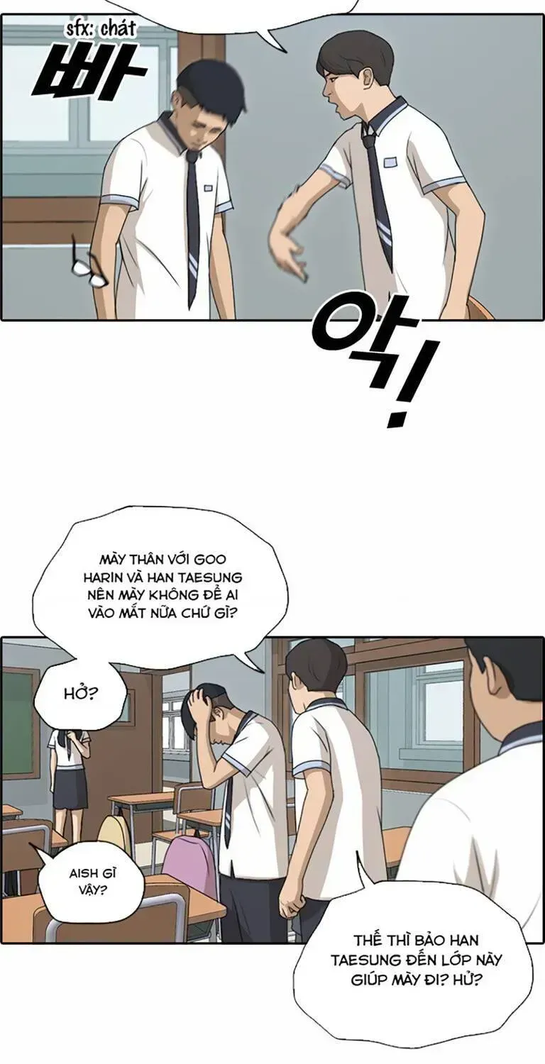 Chapter 137.3