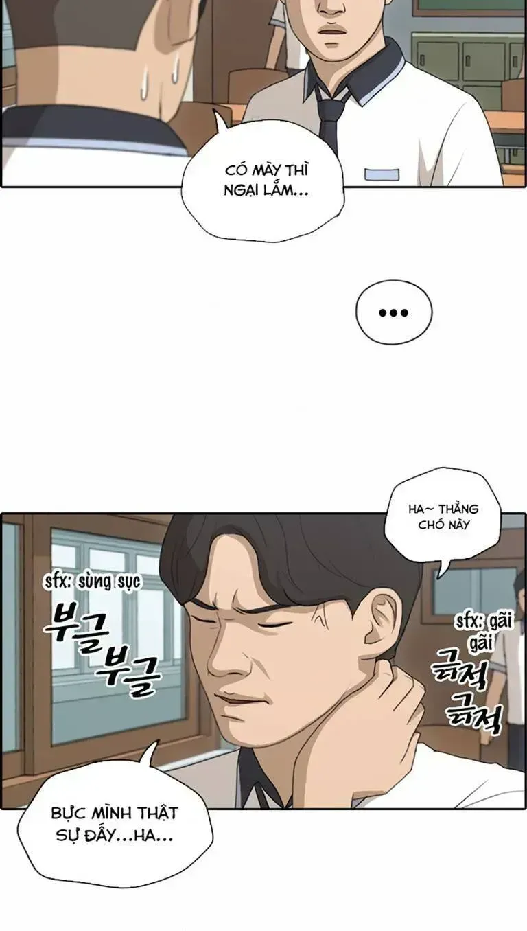 Chapter 137.4