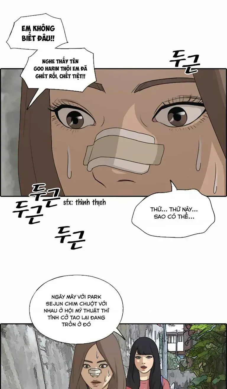 Chapter 137.5