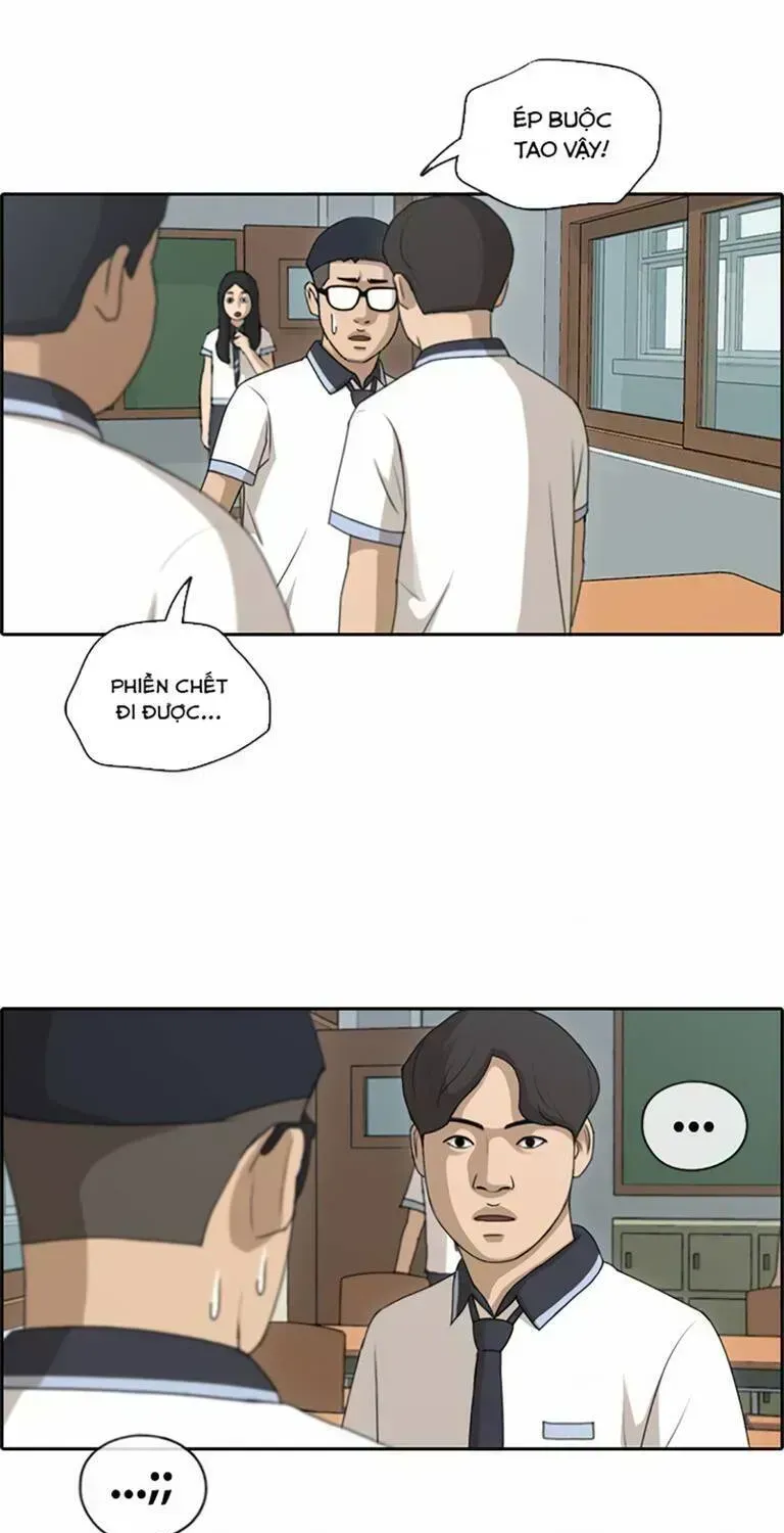 Chapter 137.5