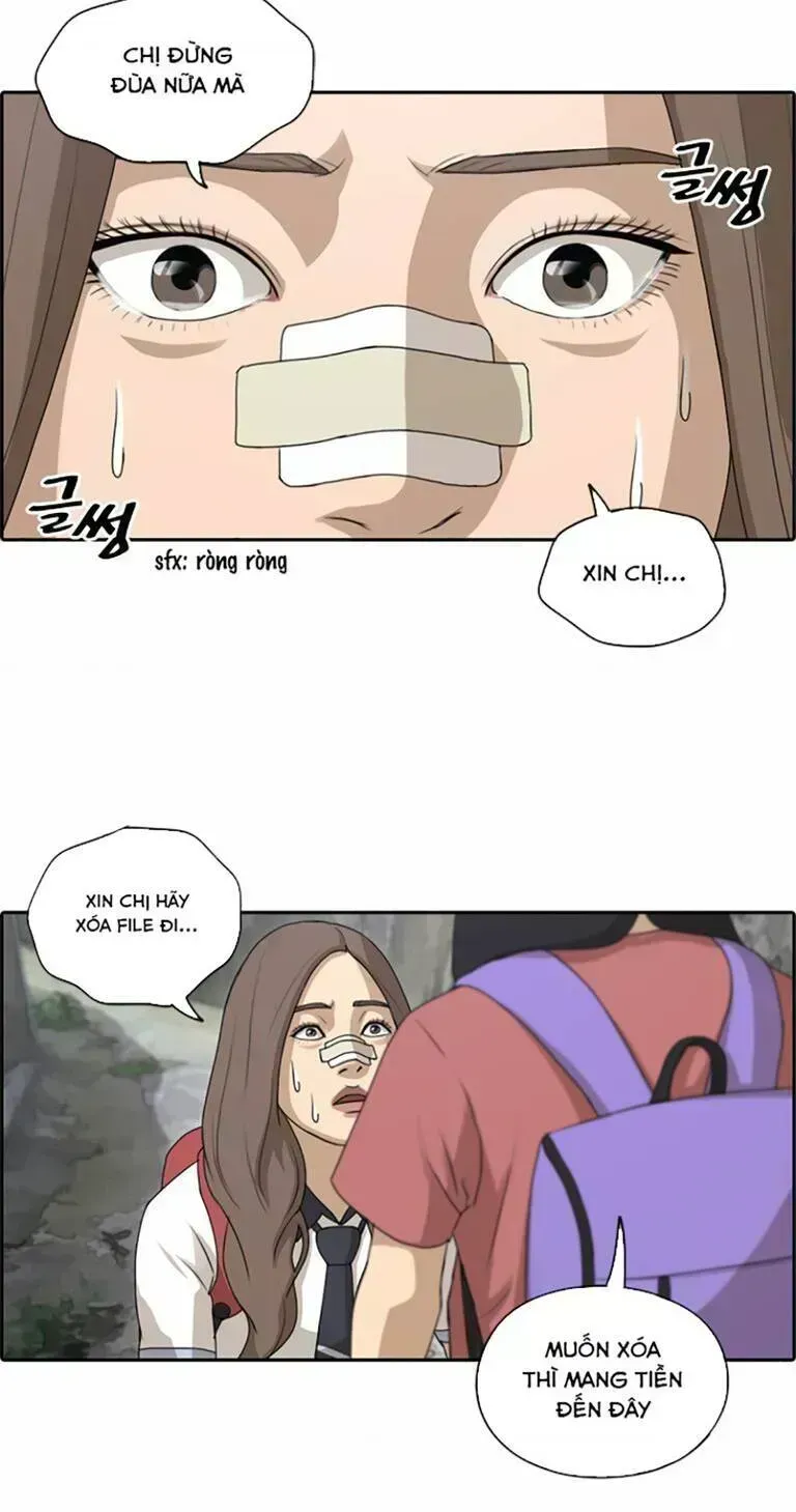 Chapter 137.6