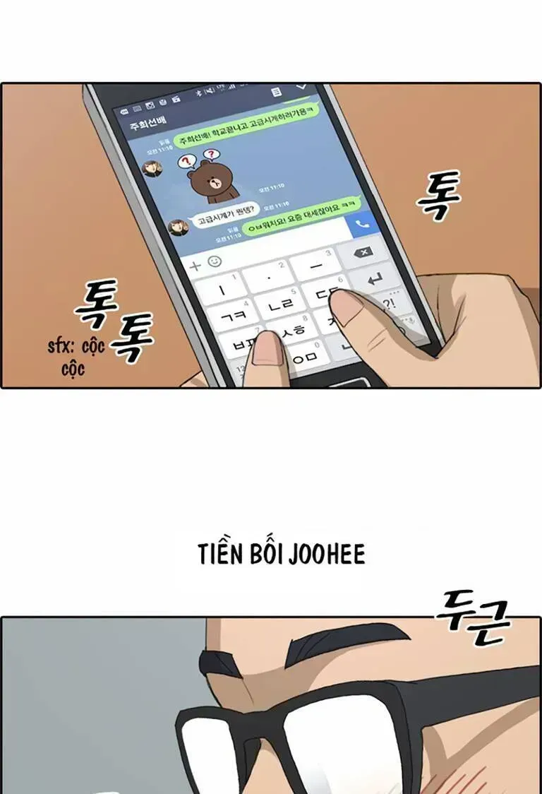 Chapter 137.6
