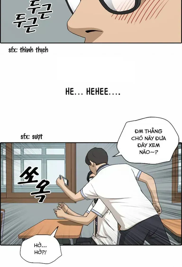 Chapter 137.6