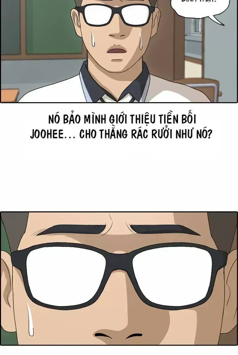 Chapter 137.6