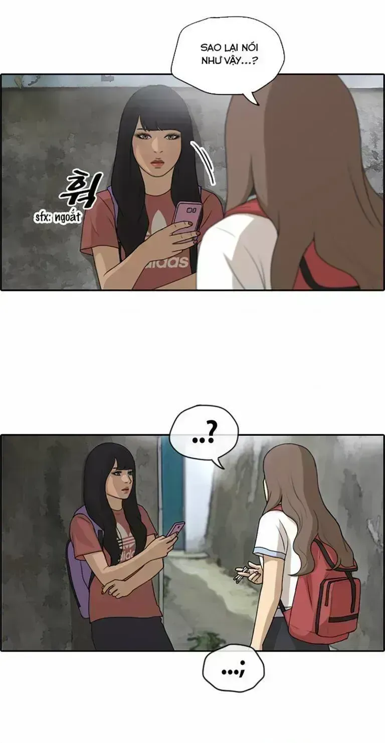 Chapter 137.7