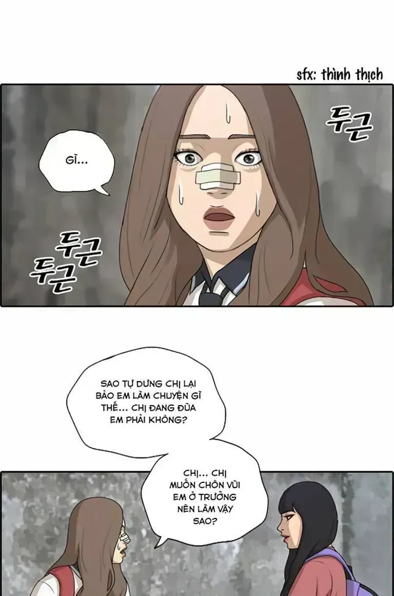 Chapter 137.7