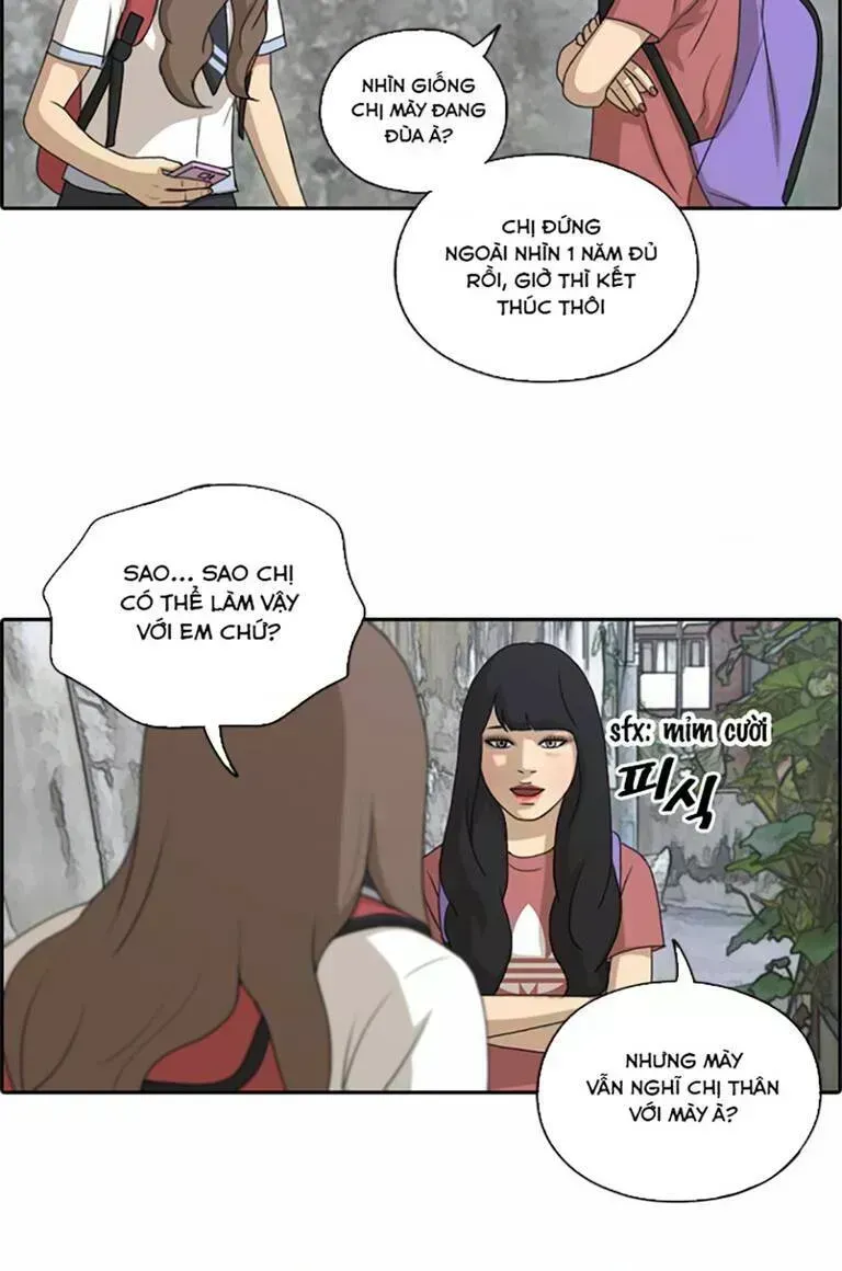 Chapter 137.7