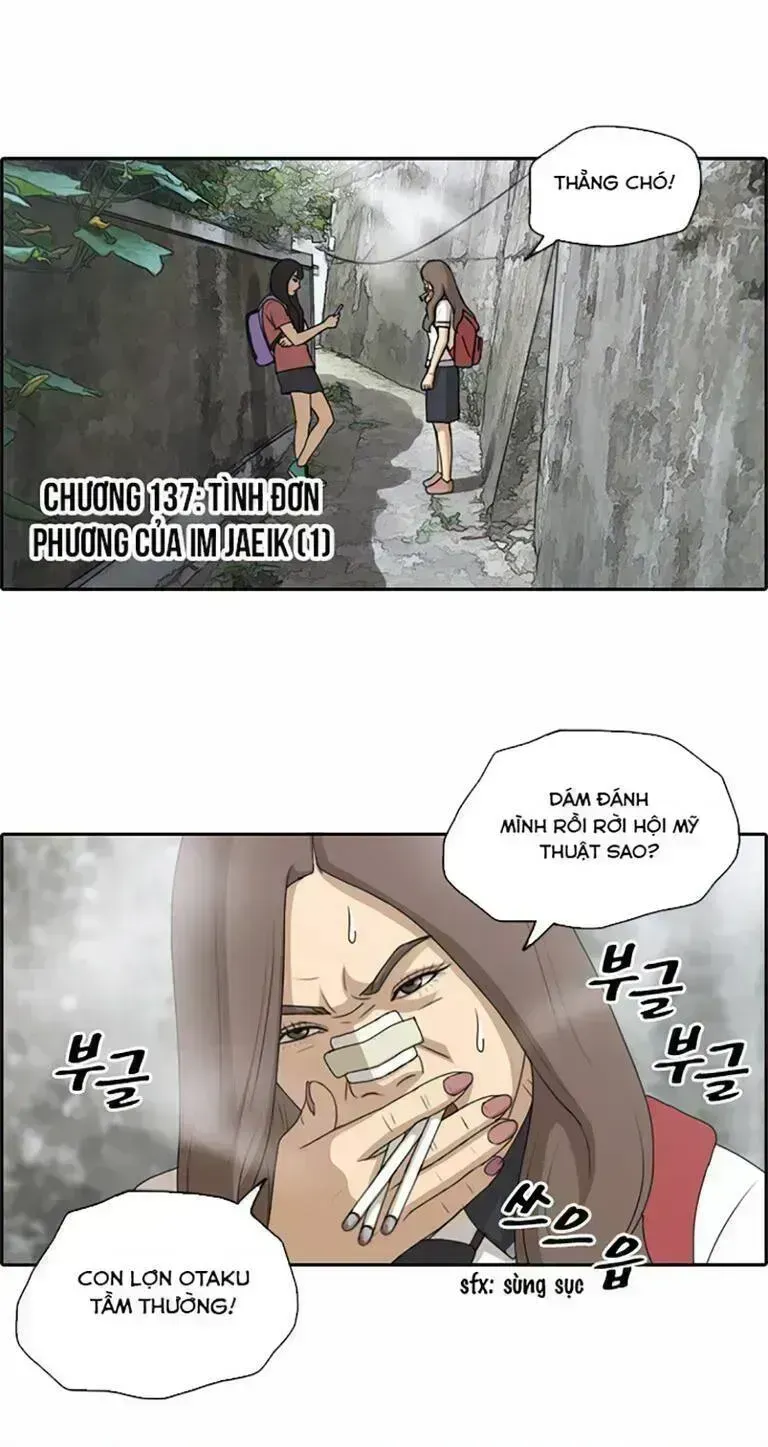 Chapter 137.7