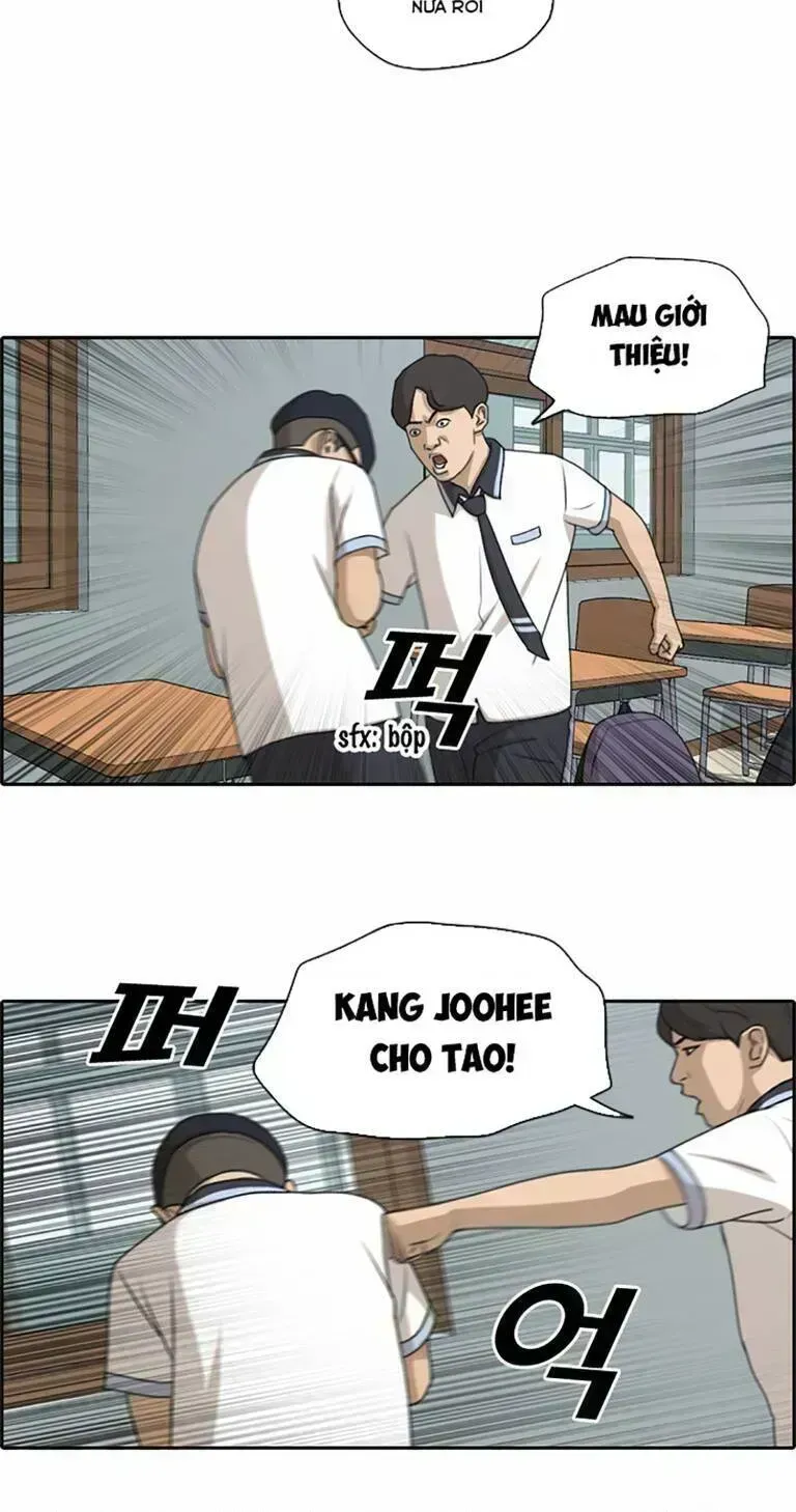 Chapter 137.7