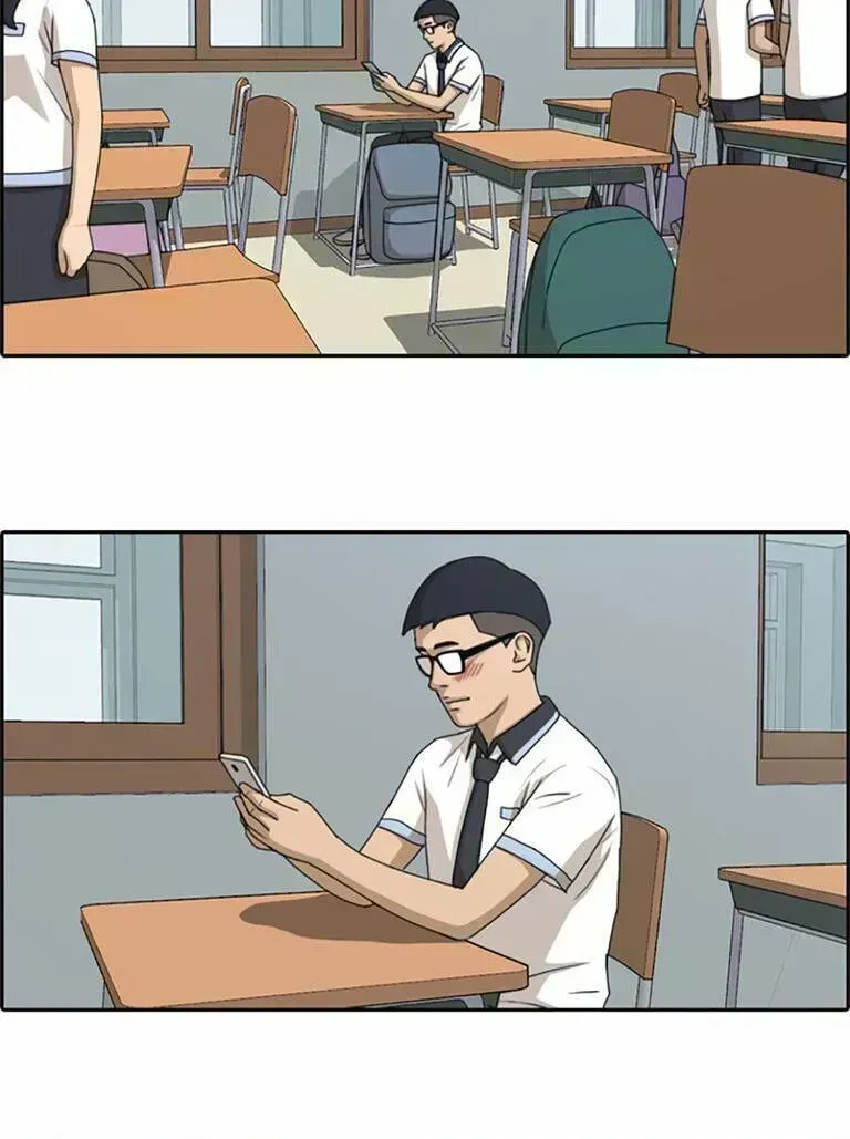 Chapter 137.8