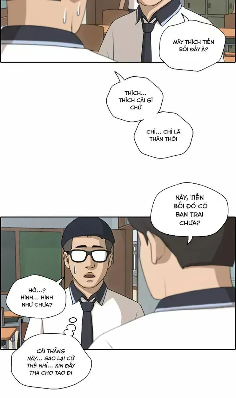 Chapter 137.8