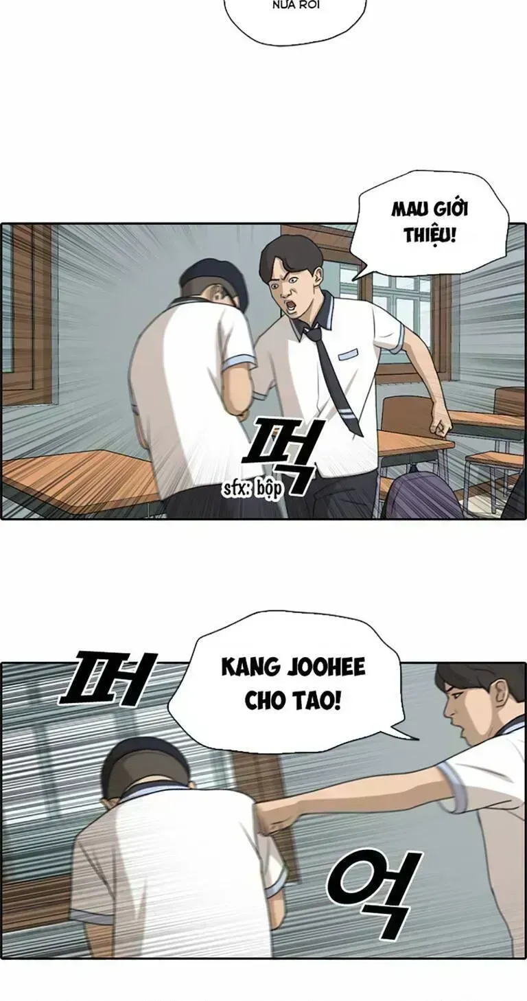 Chapter 137.8