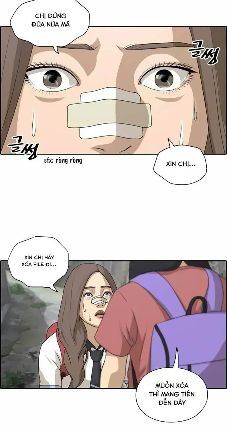 Chapter 137.9