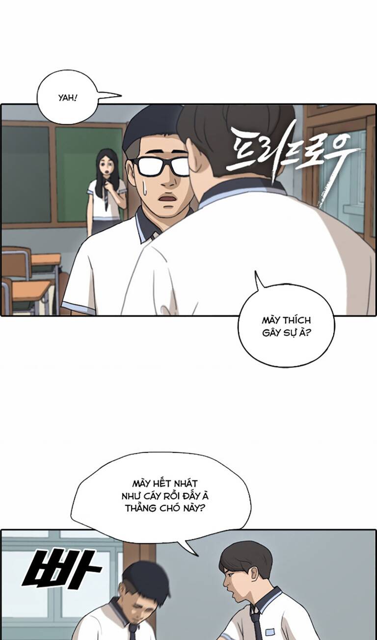 Chapter 138