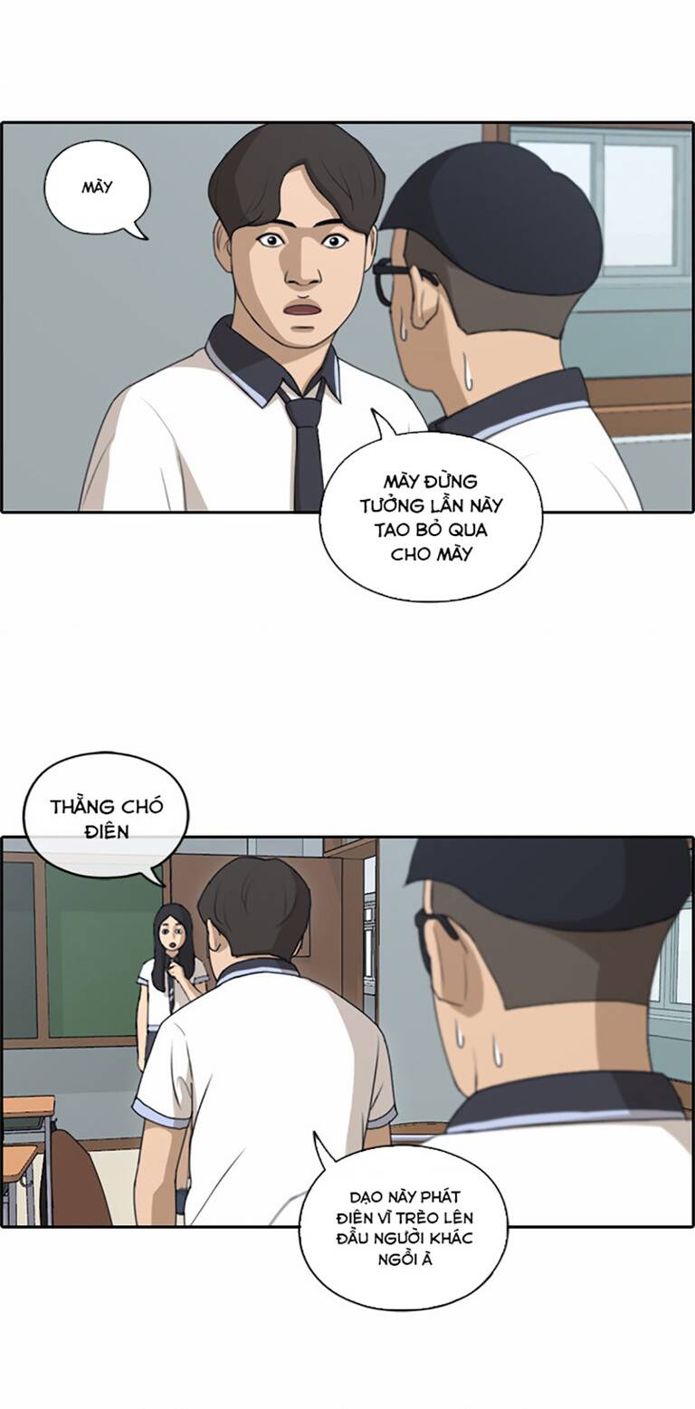 Chapter 138