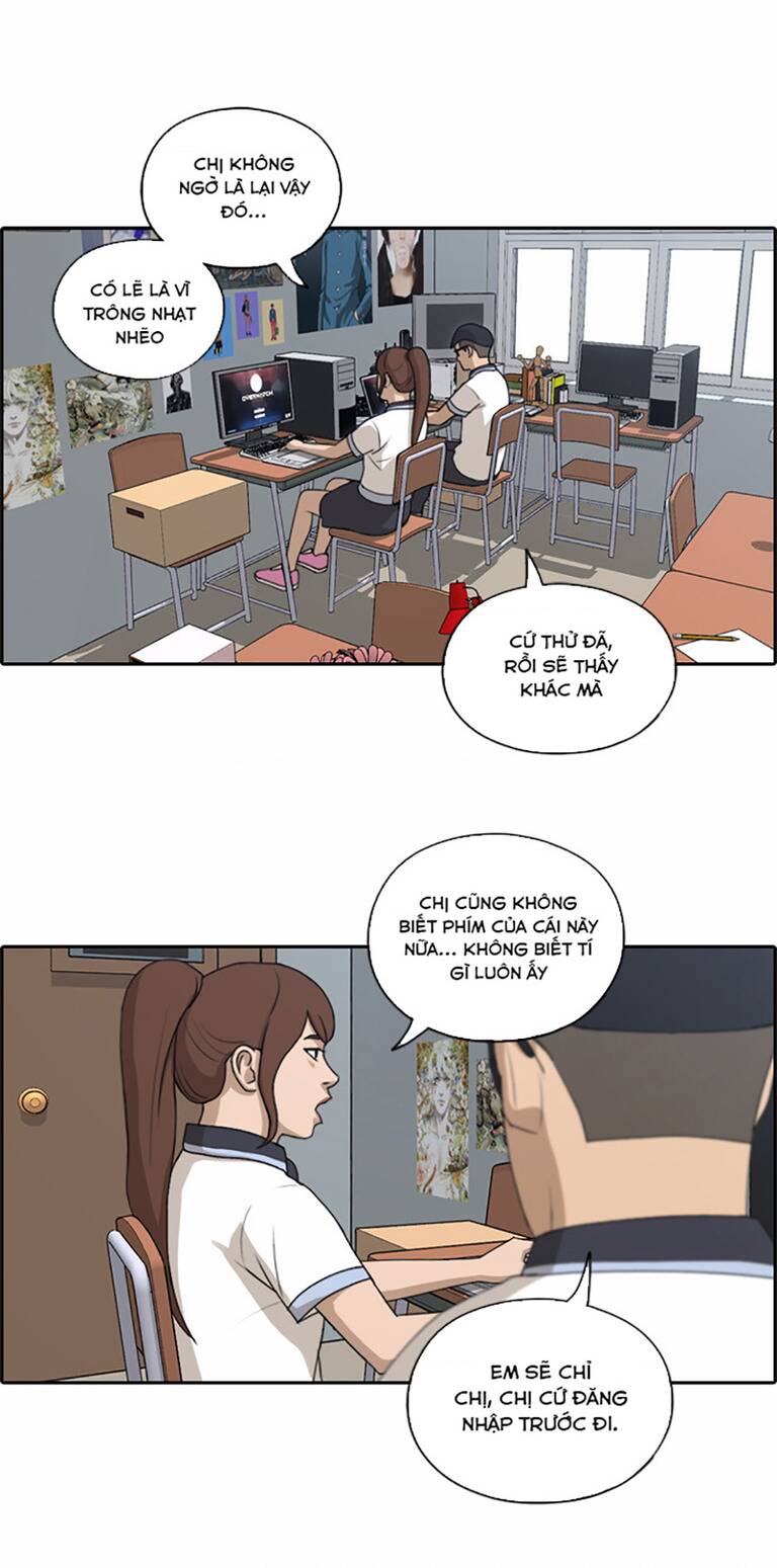 Chapter 138
