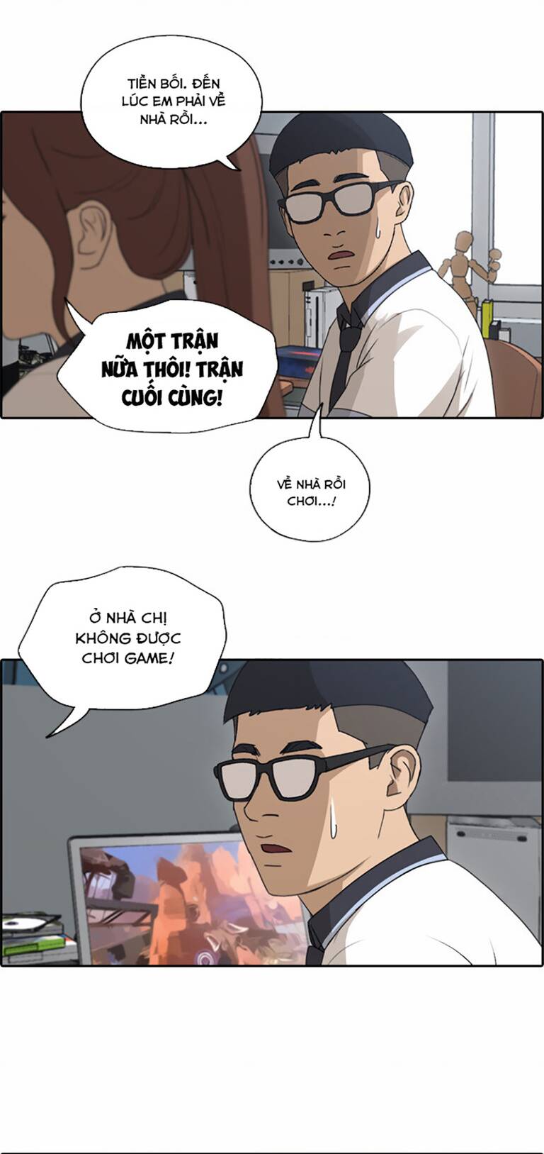 Chapter 138