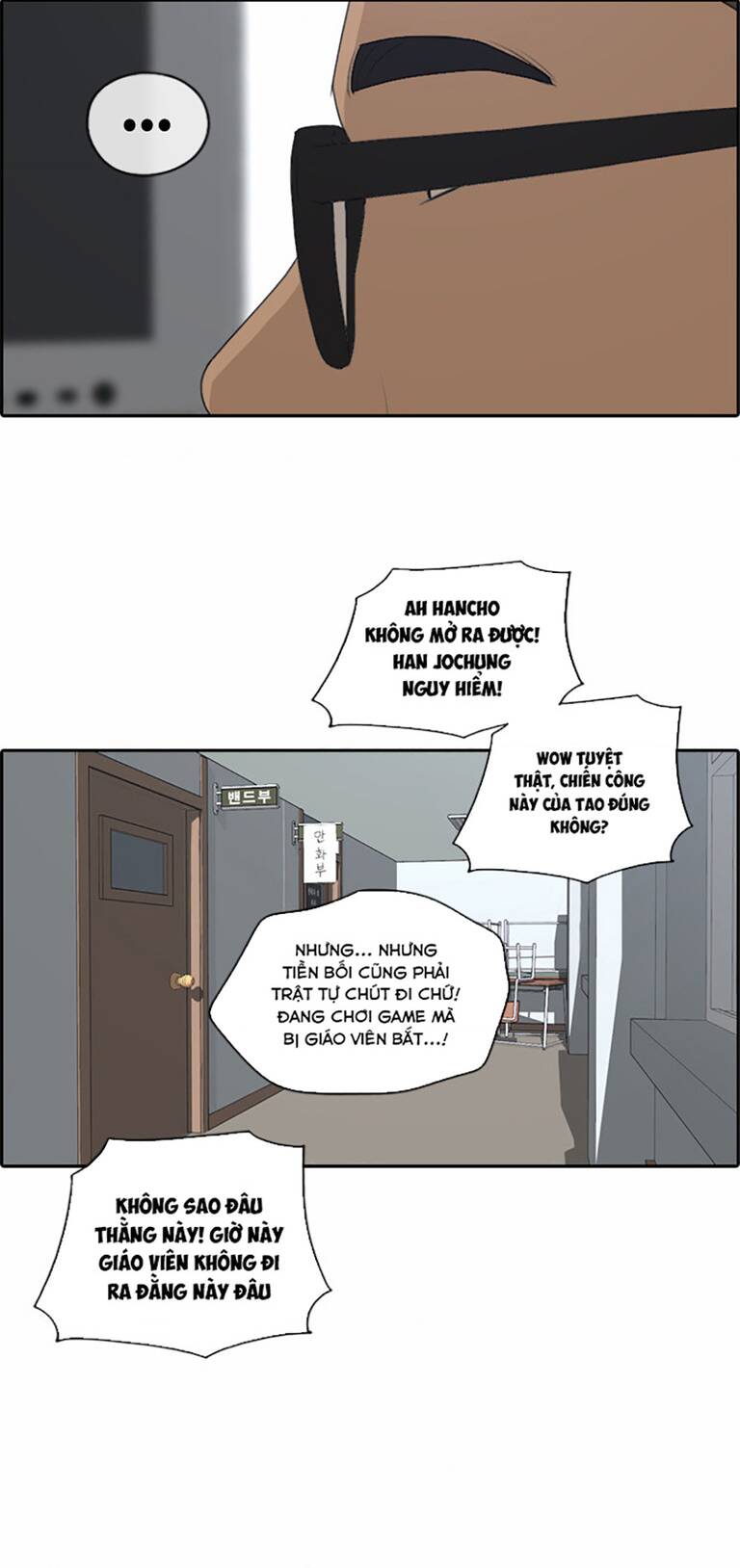 Chapter 138