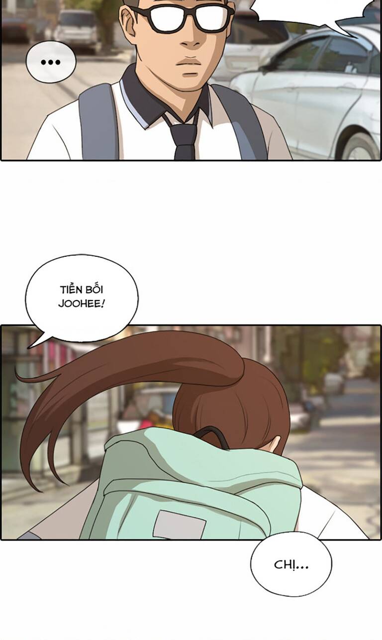 Chapter 138
