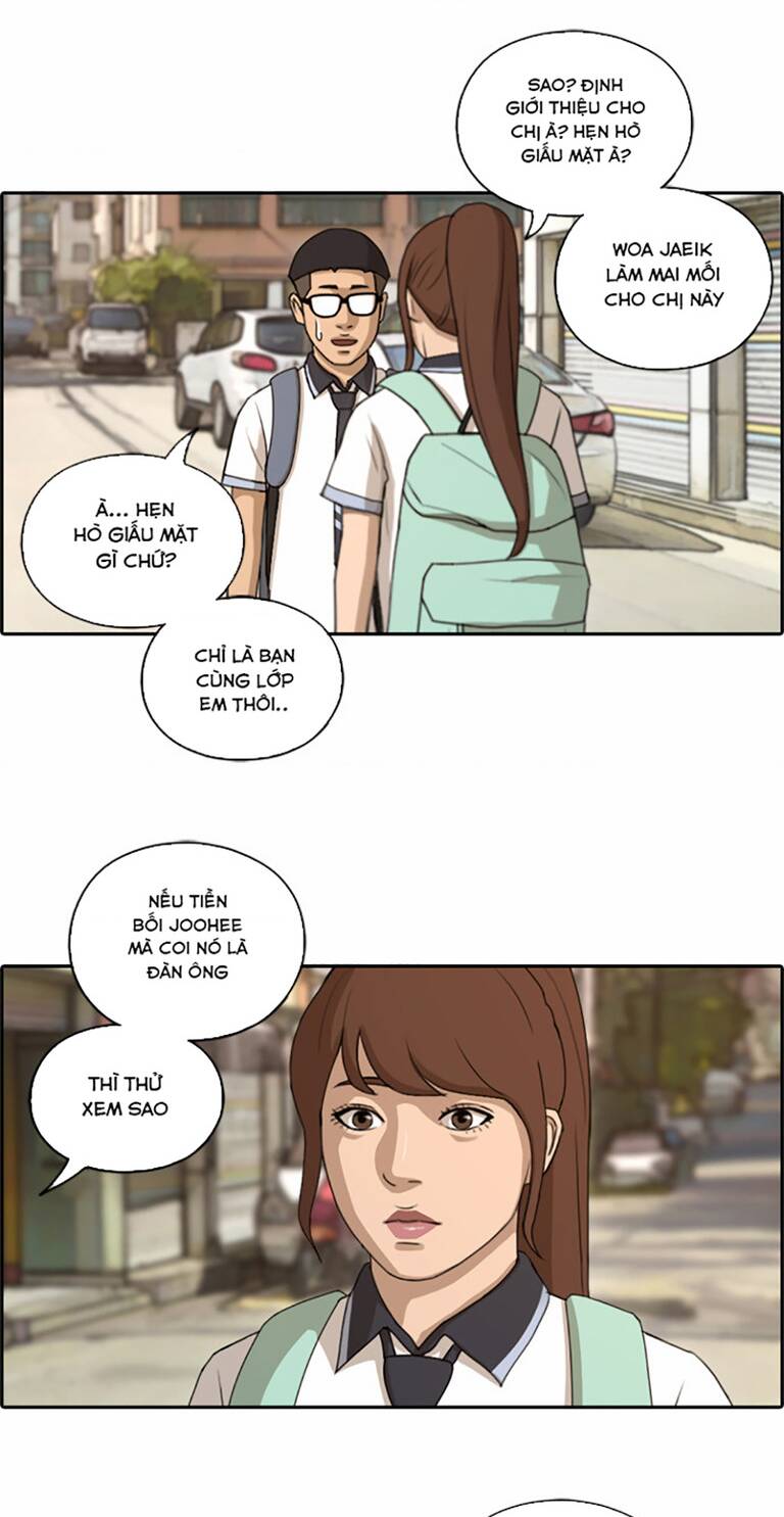 Chapter 138
